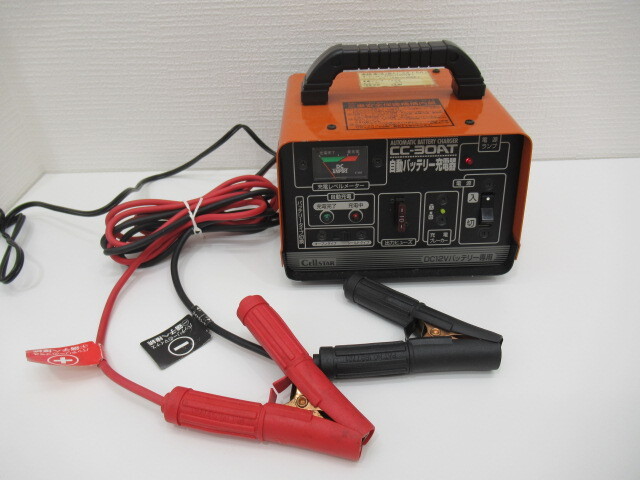 セルスター 自動バッテリー充電器 CELLSTAR CC-30AT Yahoo!オークション -「cellstar cc-30at」の落札相場・落札価格