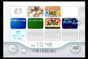 Wii本体のみ 内蔵ソフト2本入/ストリートファイターIIダッシュプラス CHAMPION EDITION/大乱闘スマッシュブラザーズ