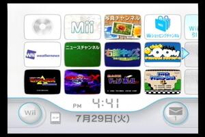Wii本体のみ 内蔵ソフト6本入/悪魔城ドラキュラX血の輪廻/右脳キッズおきがる右脳トレーニング/チキンバトル!チクチクブーン/神トラ/他