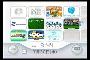 Wii本体のみ 内蔵ソフト4本入/ペンギン生活/ダウンタウン熱血どっじぼーる/Wi-Fi8人バトル ボンバーマン/他
