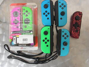 任天堂/ニンテンドー Switch/スイッチ コントローラー カバー 6点セット