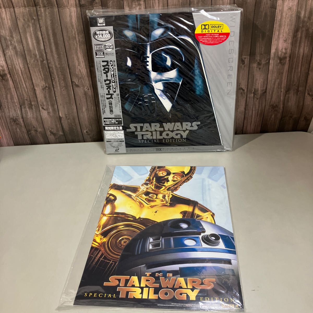 スター・ウォーズ 特別編 トリロジー コレクターズLD レーザーディスク Yahoo!オークション -「star wars trilogy」(レーザーディスク