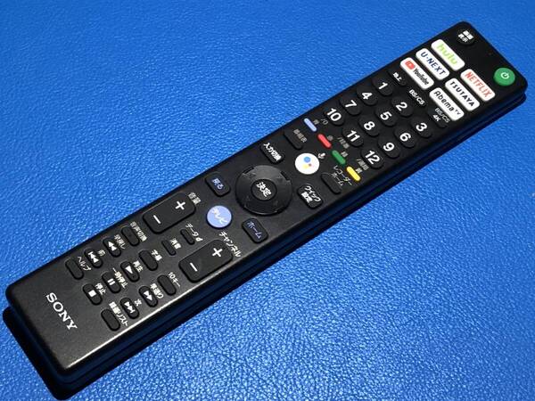 安心の保証有 スピード発送 美品 SONY ソニー テレビリモコン RMF-TX421J 除菌 清掃済 送料無料 (管理No 22-110)