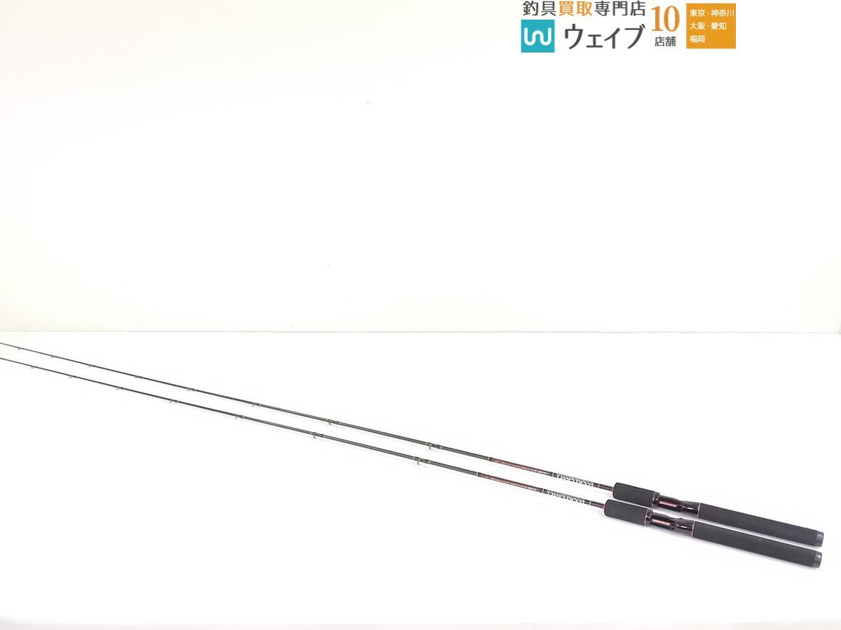 Yahoo!オークション -「△ラッキークラフト」(ロッド) (フィッシング