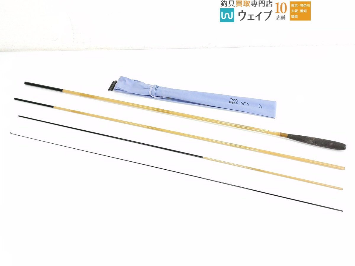 現シマノ 影弓 12尺 美品 Yahoo!オークション -「シマノ影弓」の落札相場・落札価格
