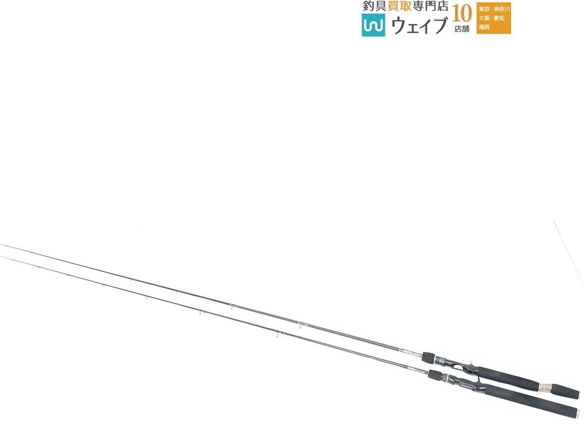 Yahoo!オークション -「メガバス f4-66x」の落札相場・落札価格 Yahoo!オークション -「メガバス f4-66x」の落札相場・落札価格