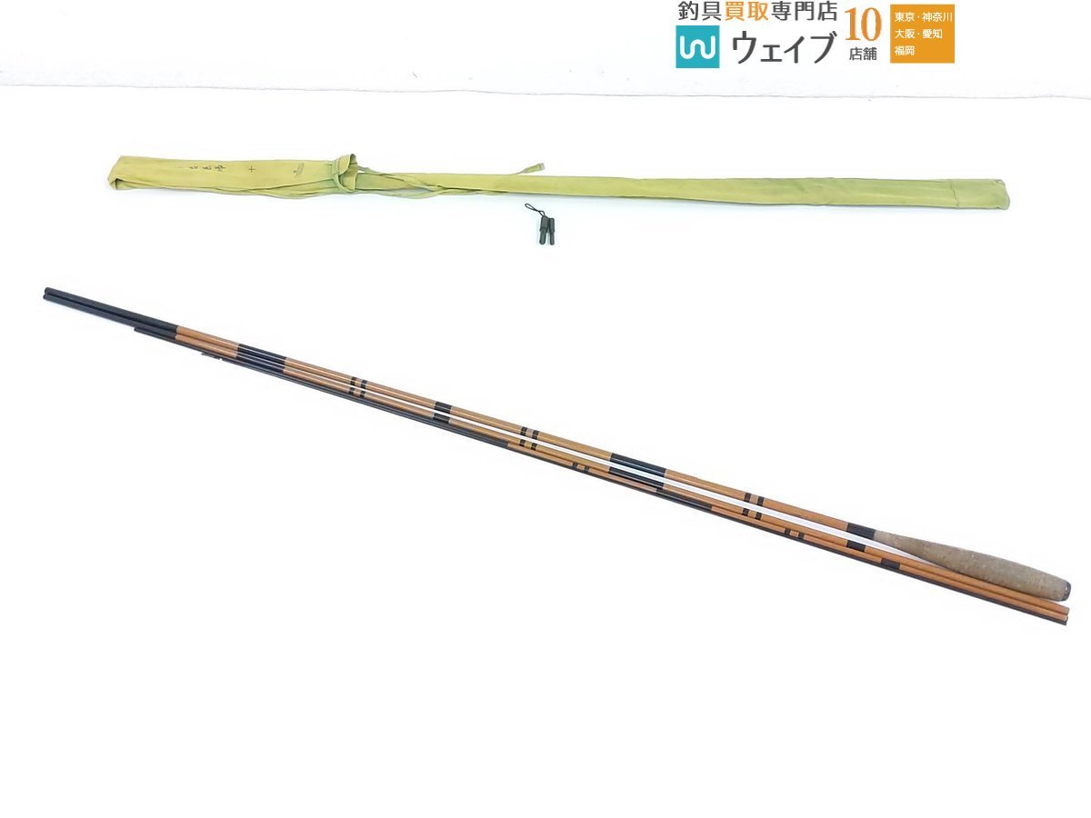 二代目枯法師 10尺 Yahoo!オークション -「ダイワ二代目枯法師」の落札相場・落札価格