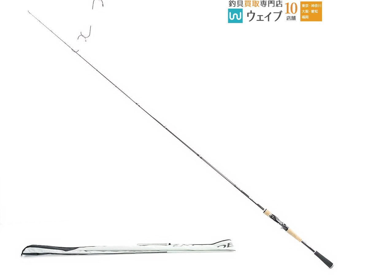 SHIMANO - 旧エクスプライド168MH良品 ヨドバシ.com - シマノ SHIMANO バスロッド 22 エクスプライド