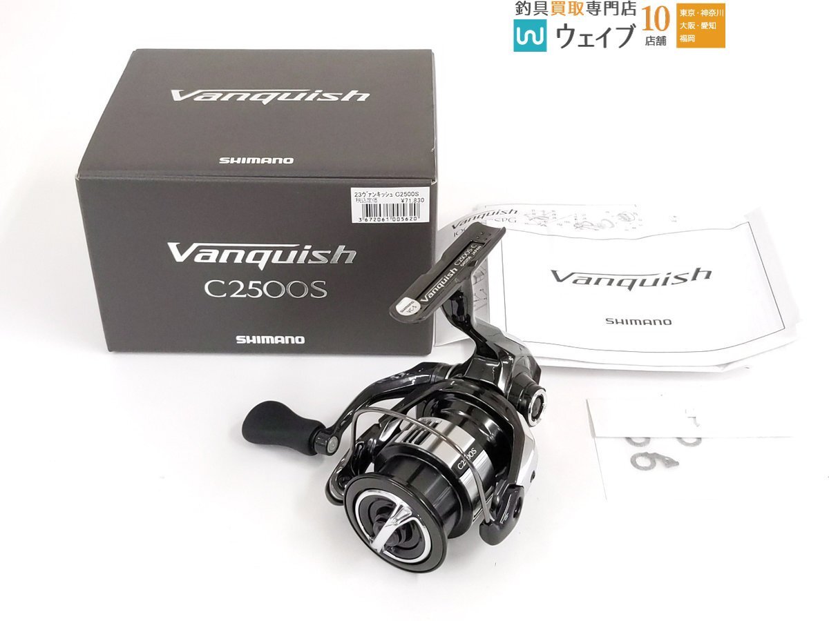 23ヴァンキッシュ 2500S 超美品‼️ Yahoo!オークション -「23 ヴァンキッシュ 2500S」の落札相場