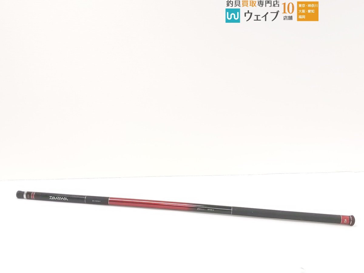 Yahoo!オークション -「ダイワ dxr 玉の柄」の落札相場・落札価格