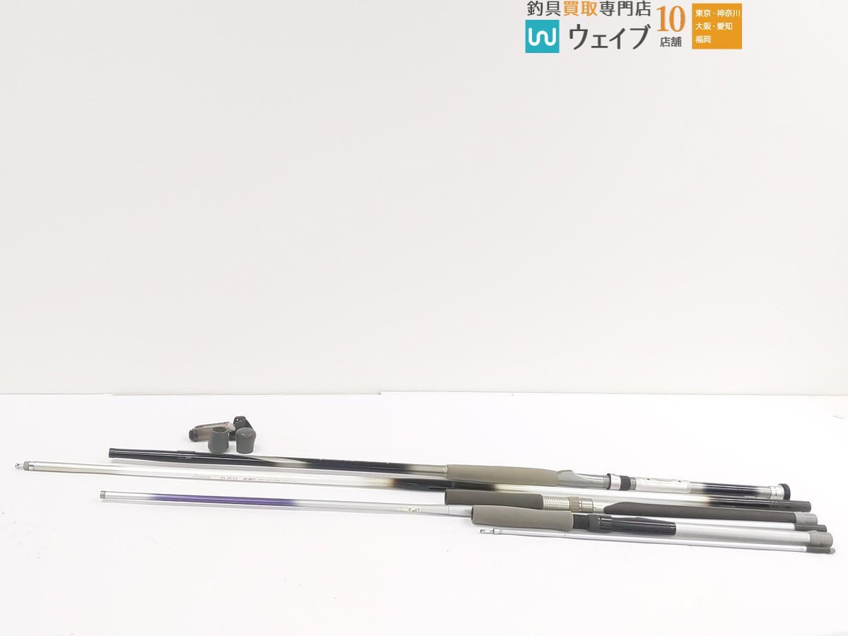 NFT　釣り竿　投　３６０ 360 投げ竿 ロッド 釣竿」の人気商品一覧 | 安い商品を通販