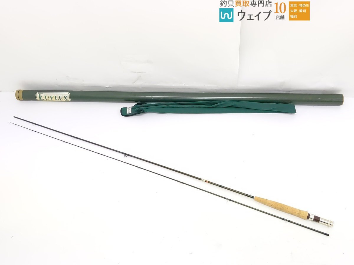 ティムコ EUFLEX EXP803 8'0\