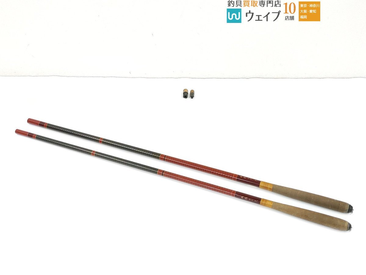 SHIMANO シマノ 弧隠 硬調 10 へら竿 Yahoo!オークション -「弧隠」の落札相場・落札価格