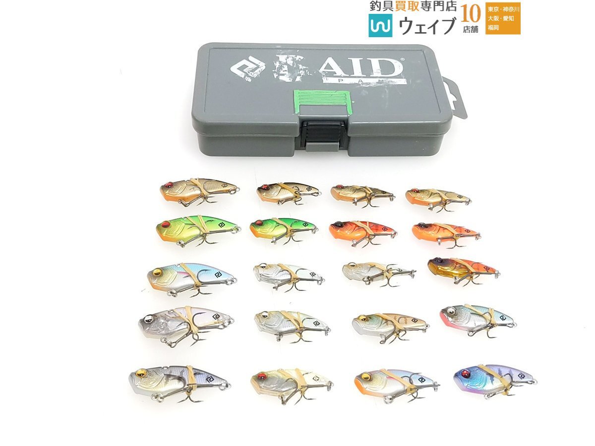 激安早いもの勝ち! レベルバイブセット 安いレベルバイブ・ブースト バイブレーションの通販商品を比較