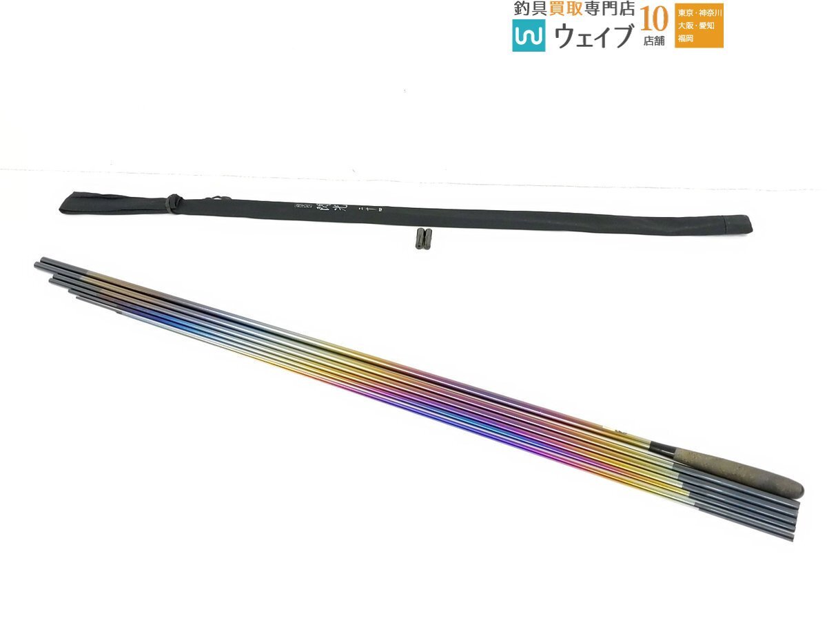 【超美品】シマノ 飛天弓 閃光G 24尺 Yahoo!オークション -「飛天弓 閃光 24」の落札相場・落札価格