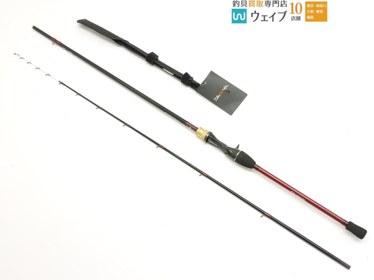 ダイワ アナリスター カワハギ (中古品) Yahoo!オークション -「アナリスターカワハギ」の落札相場・落札価格