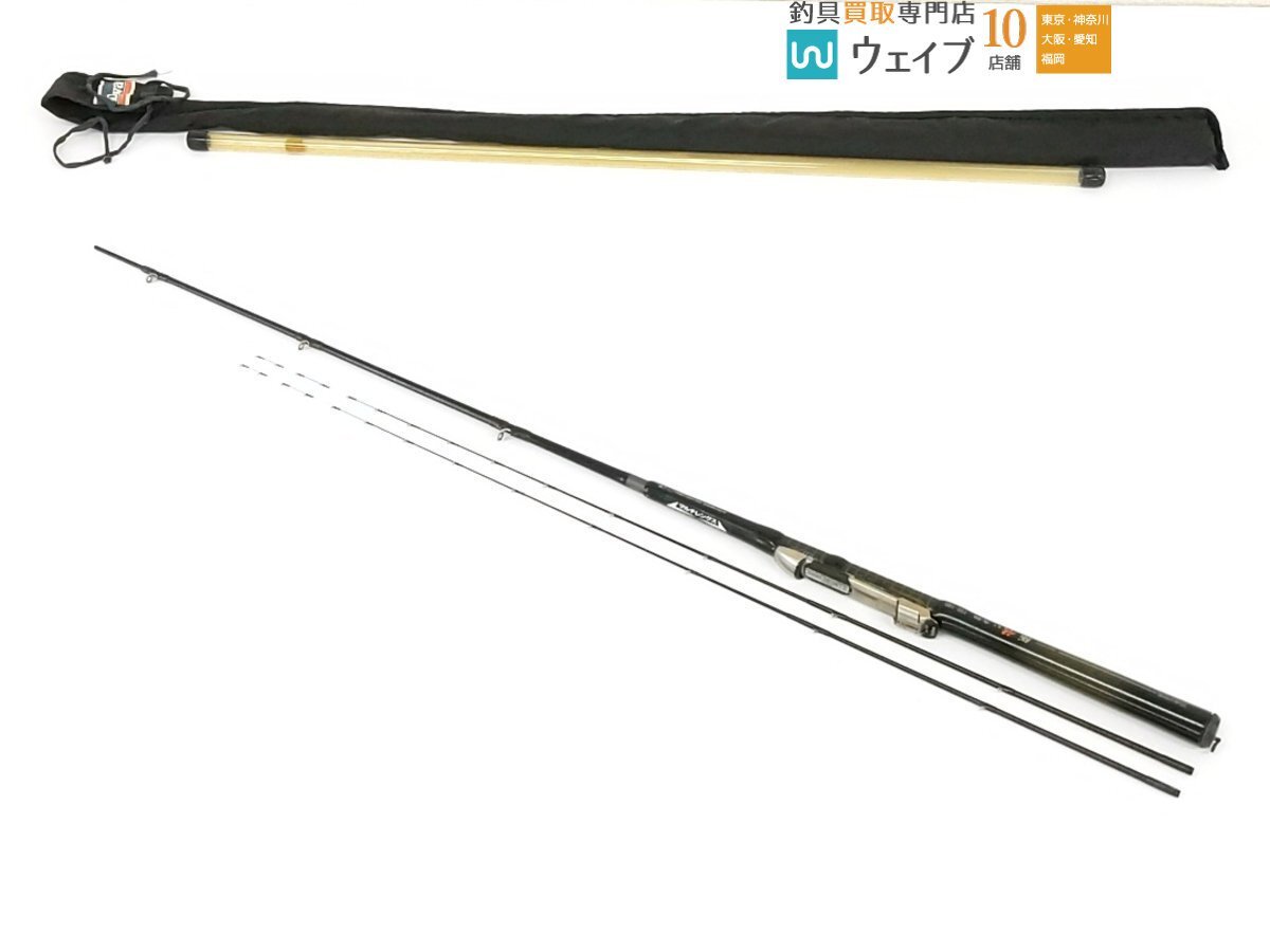 daiwa 極 イカダ　誘い　梨子地調　150 daiwa 極 イカダ 誘い 梨子地調 150 Yahoo!オークション -「誘い