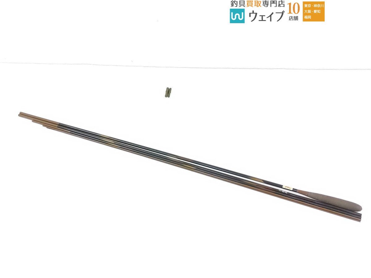 飛天弓 初代閃光 15尺 Yahoo!オークション -「(初代)閃光」の落札相場・落札価格