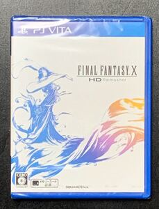PSvita ファイナルファンタジー X HD Remaster - PS Vita Final Fantasy 10 新品未開封