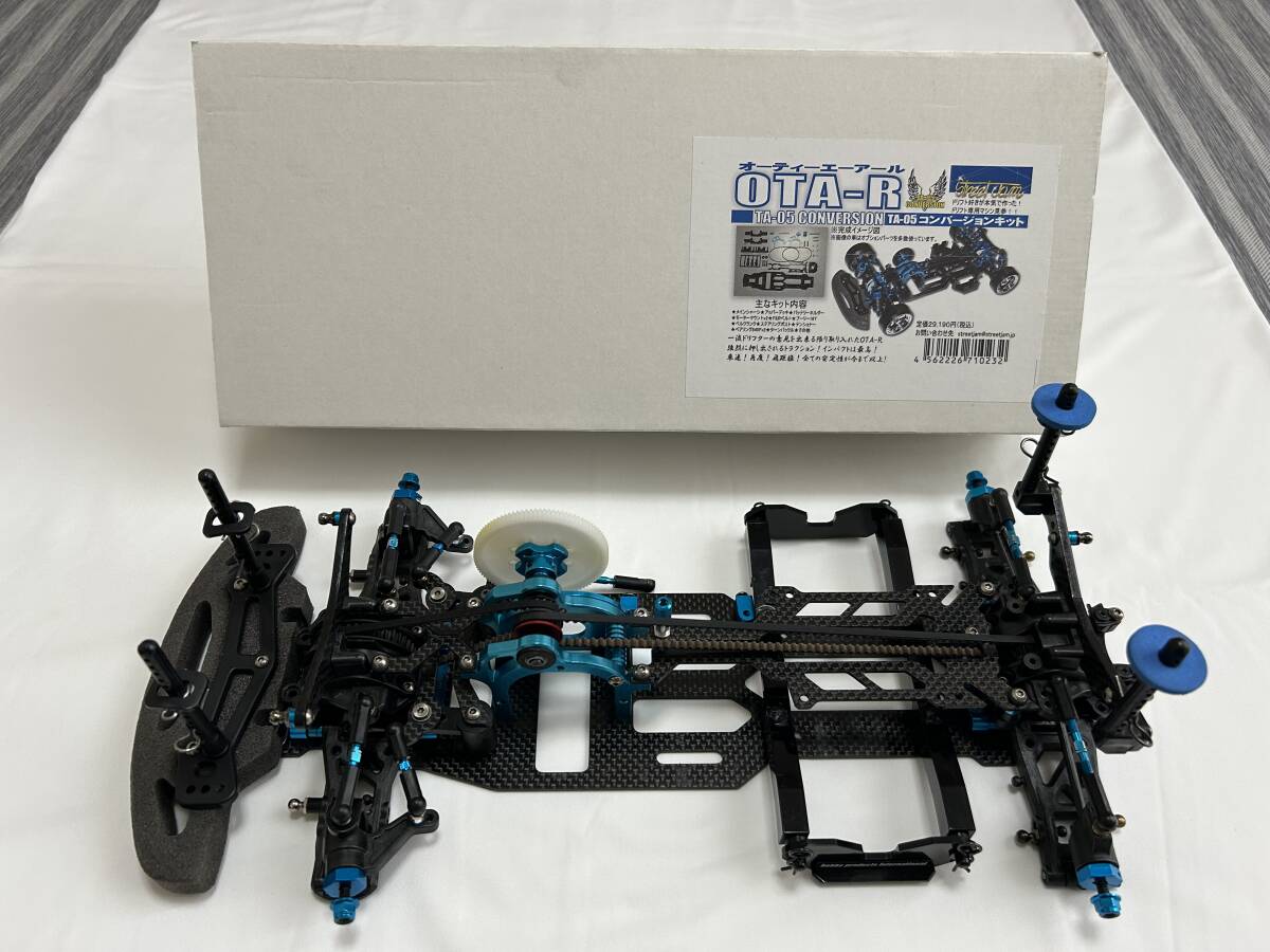 ta-05ver2 コンバージョン Yahoo!オークション -「ta05 コンバージョン」(ホビーラジコン