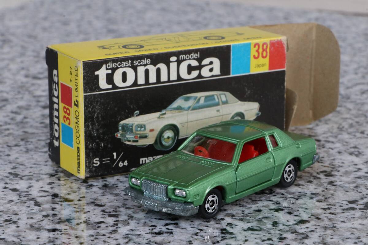 トミカ黒箱49..1978年 Yahoo!オークション -「トミカ 黒箱」(ミニカー) の落札相場