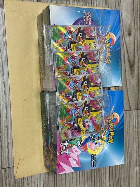 バトルパートナーズ BOX ポケモンカード プロモパック付/シュリンク付