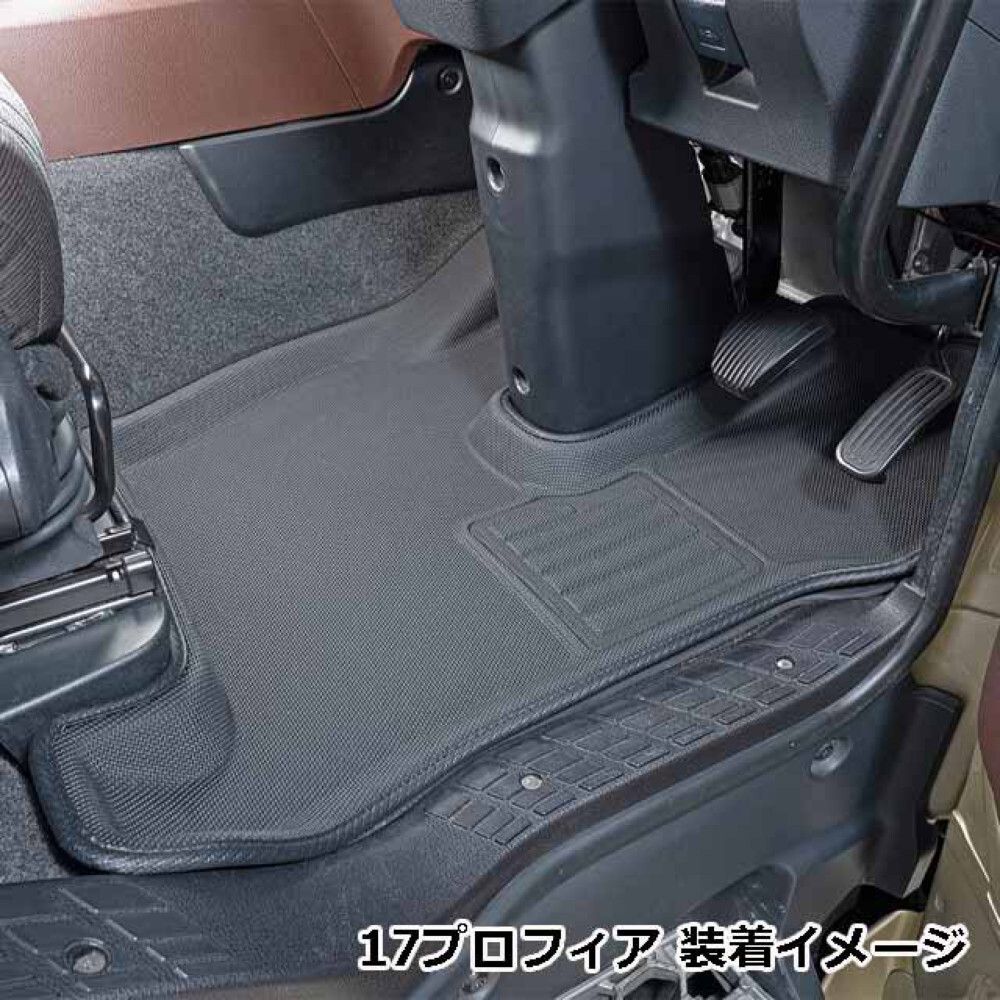 やす 17プロフィア 運転席のみ Amazon | トラック用 運転席 3Dフロアマット（泥飛散防止溝入り