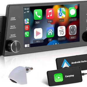 INTENAVI 5インチ 1Din カーナビ FMラジオ オーディオ カー プレーヤー 有線接続 CarPlay Bluetooth