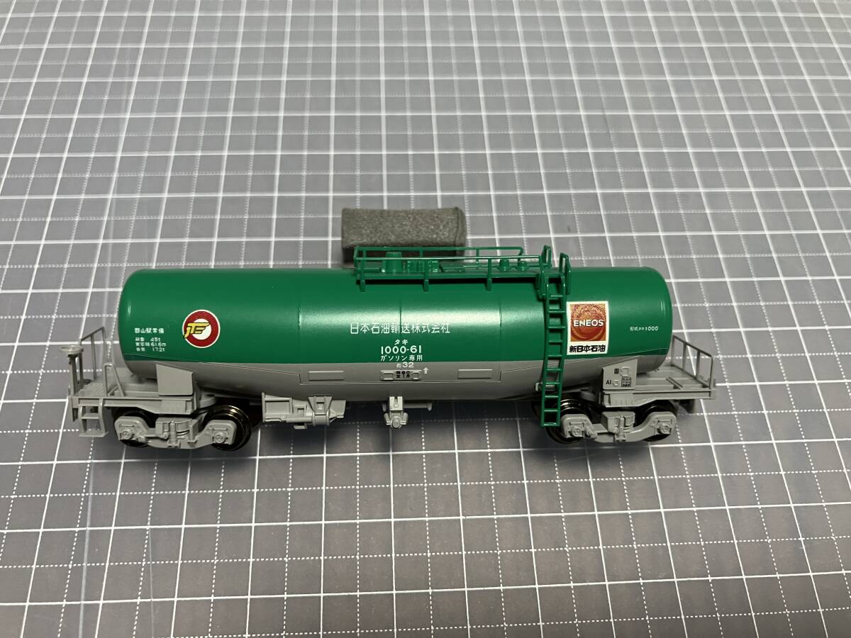 nゲージ タキ12両セット Amazon | KATO Nゲージ タキ1000 日本石油輸送 米軍燃料輸送列車