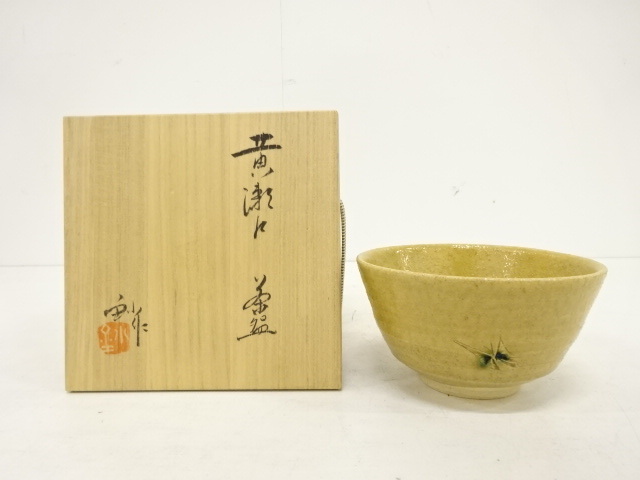 加藤釥 黄瀬戸茶碗 Yahoo!オークション -「加藤」(黄瀬戸) (美濃)の落札相場・落札価格