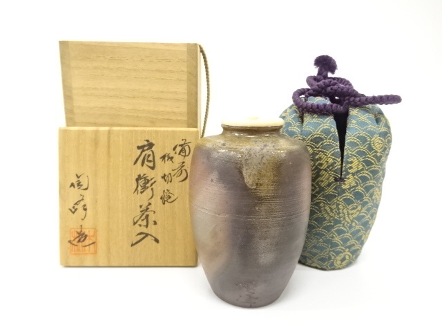 R261 飾壷 『備前焼』『木村陶峰造』『茶壺』 共箱 茶道具 Yahoo!オークション -「備前焼 木村陶峰」(陶芸) (工芸品)の落札