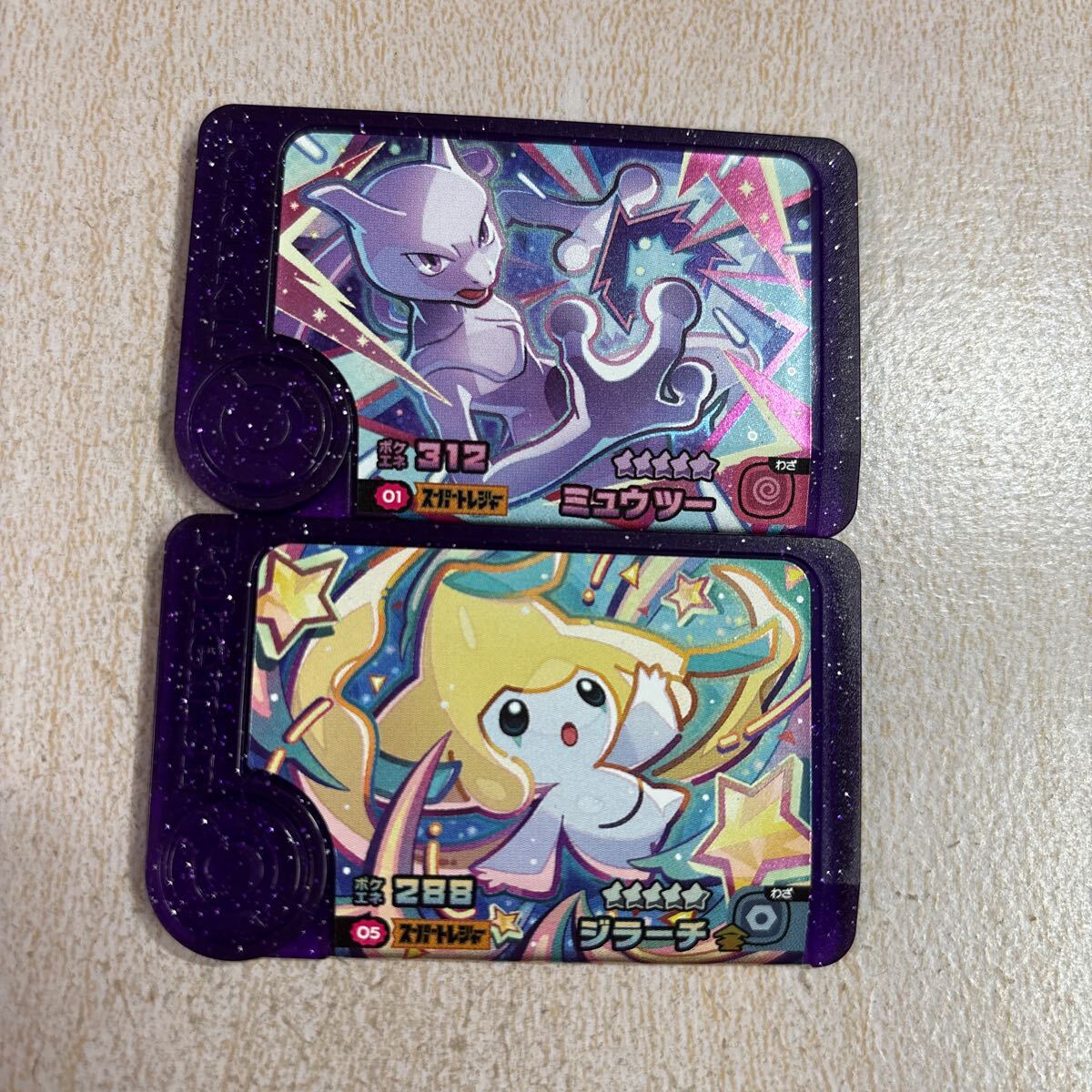 Yahoo!オークション -「ポケモン ジラーチ」(コミック、アニメ