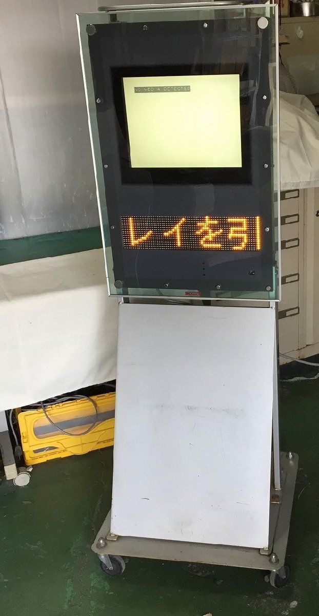 SALE❗️TOWA 電光掲示板　DSーL415S デジタルサイネージ TOWA 液晶看板/デジタルサイネージ DS-L415S | 中古品・不用品の