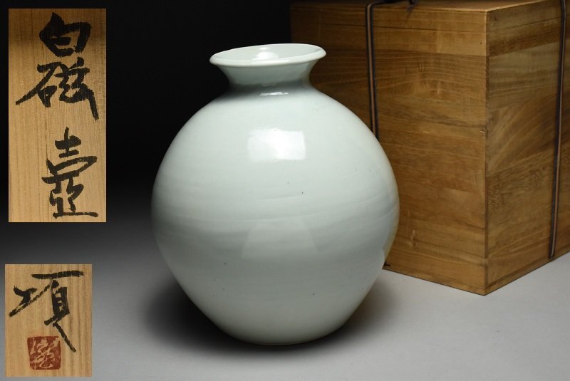 新品 未使用品 共箱あり 瀧田項一 白磁面取掛花入 Yahoo!オークション -「瀧田項一」(陶芸) (工芸品)の落札相場
