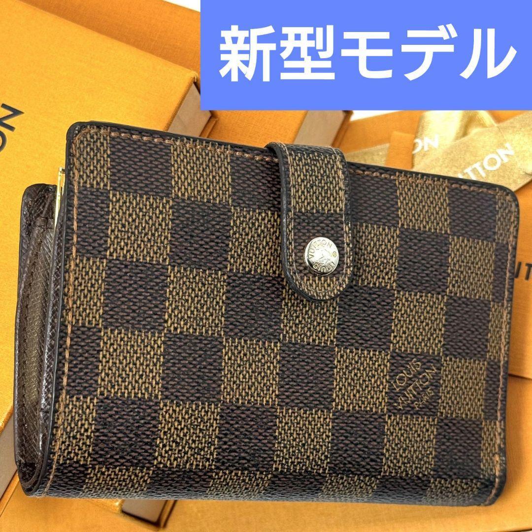【中古•美品】LOUIS VUITTON ダミエ財布 ニつ折りがま口 廃盤 2025年最新】Yahoo!オークション -ヴィトン ダミエ がま口財布の