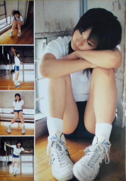 U-15 アイドル 稲坂亜里沙 樋口真未 かきうちあやみ 芳賀優里亜 森絵梨佳 渡部瑞貴 深谷麻梨絵 グラビア 雑誌 ランダム 切り抜き セット