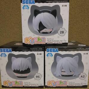 NieR:Automata Ver1.1a おひるねこ ミニフィギュア 2B 9S A2 3種 ニーアオートマタ おひるねこ ニーア フィギュア