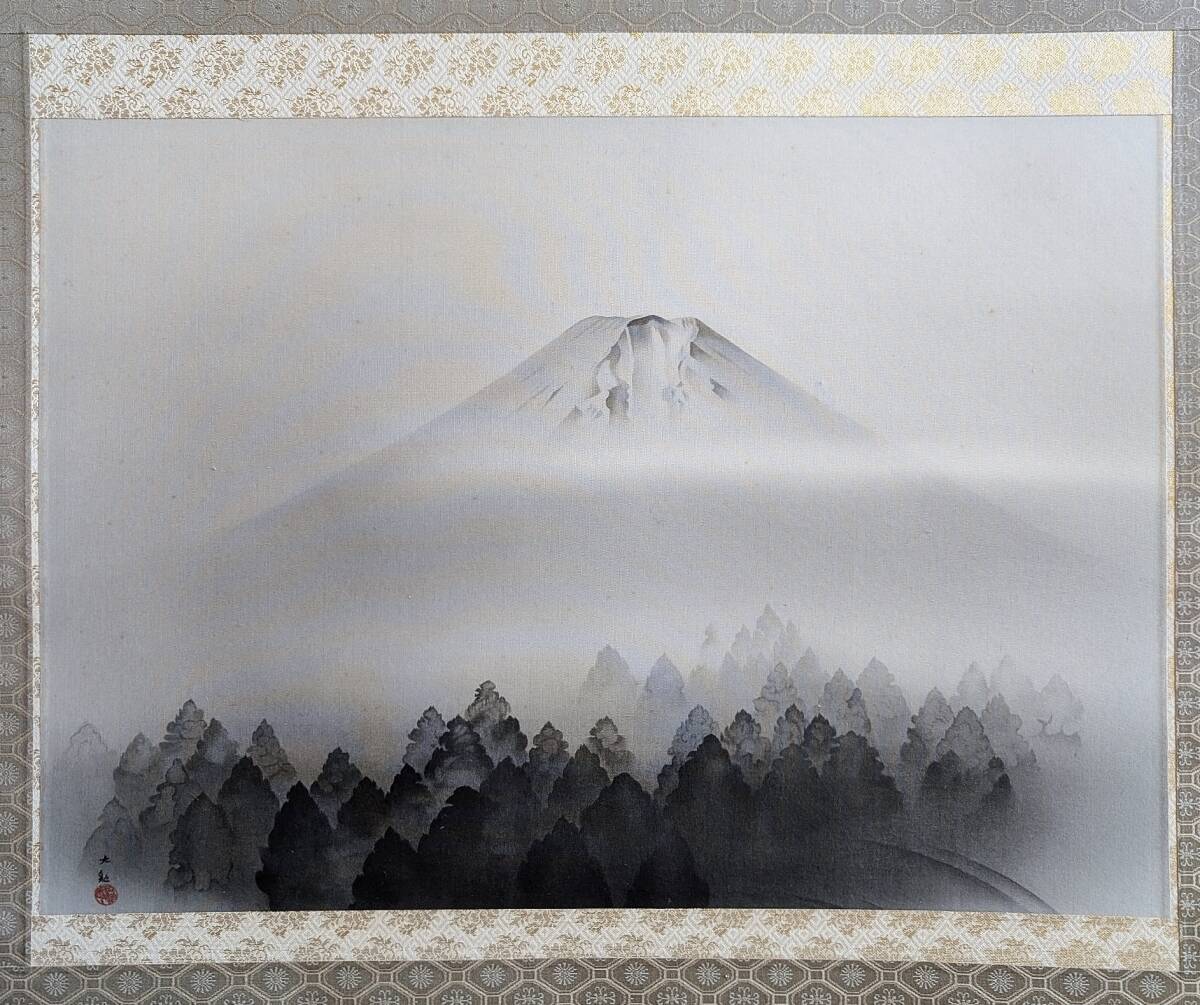 掛け軸 絹本 日本画 日本絵 茶掛け 美品 田中康浩 資料付き Yahoo!オークション -「日本画 掛け軸」の落札相場・落札価格
