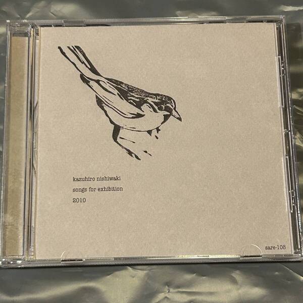 即決 送料込 西脇一弘 songs for exhibition 2010 10曲収録CD-R さかな sakana