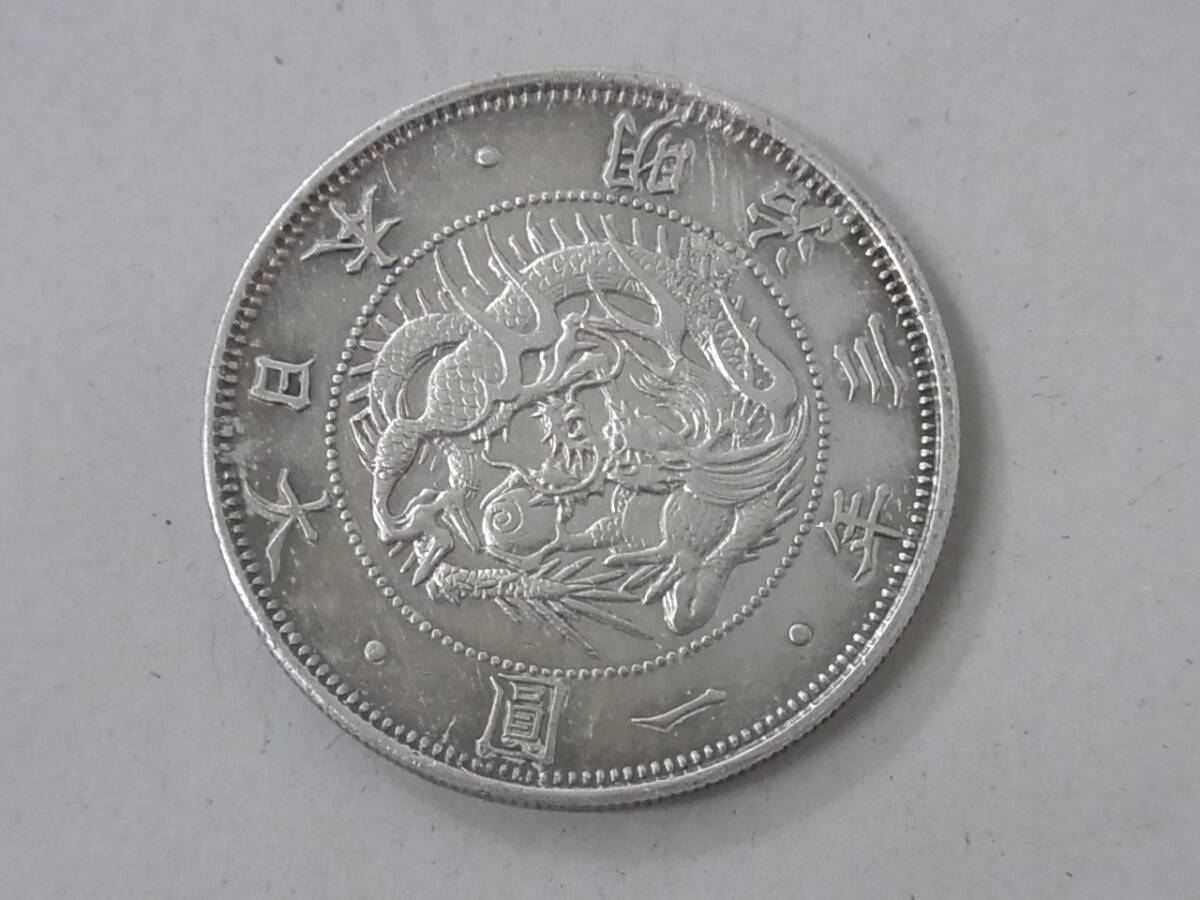 ♥明治三年 一圓銀貨 2025年最新】Yahoo!オークション -明治3年 1円銀貨の中古品