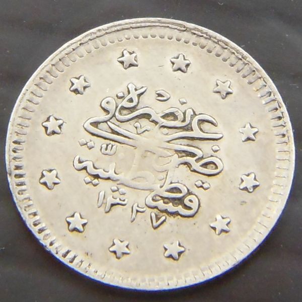 オスマン帝国 銀貨 1350年 Yahoo!オークション -「オスマン帝国」(硬貨) (貨幣)の落札相場
