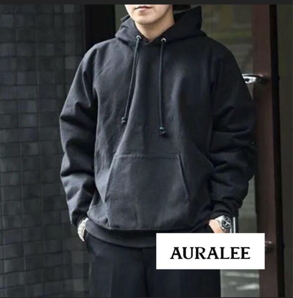 【入手困難Lサイズ】AURALEE オーラリー プルオーバーパーカー フーディー メンズ 黒 ゆったり 高級感 日本製 上質生地 長袖 立体フード