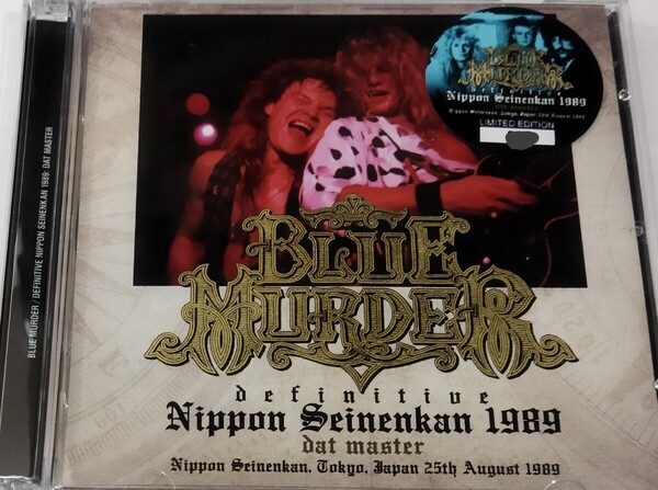 ブルー・マーダー 1989年 Stereo SBD DAT Master 東京 特典付 Blue Murder Live At Tokyo,Japan John Sykes ジョン・サイクス