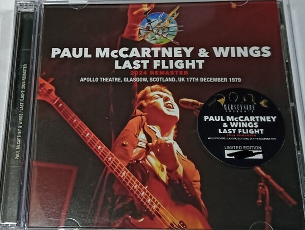 ポール・マッカートニー & ウィングス 1979年 リマスター Live At Glasgow,Scotland Paul McCartney Wings