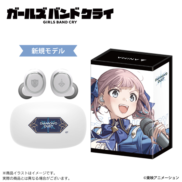 ガールズバンドクライ ONKYO コラボ ワイヤレスイヤホン ANIMA AOW01 ダイヤモンドダスト ヒナ