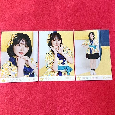 2025年最新】Yahoo!オークション -藤沢(タレントグッズ)の中古品