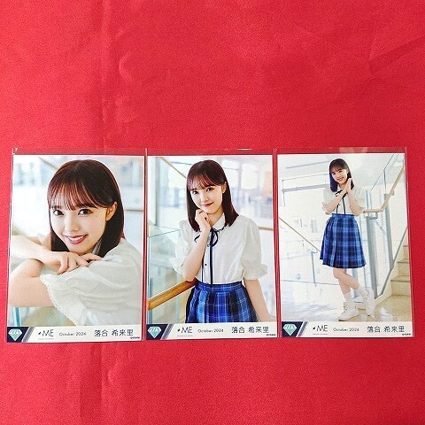 2025年最新】Yahoo!オークション -落合(タレントグッズ)の中古品