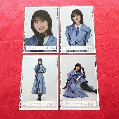 2025年最新】Yahoo!オークション -井上梨名の中古品・新品・未