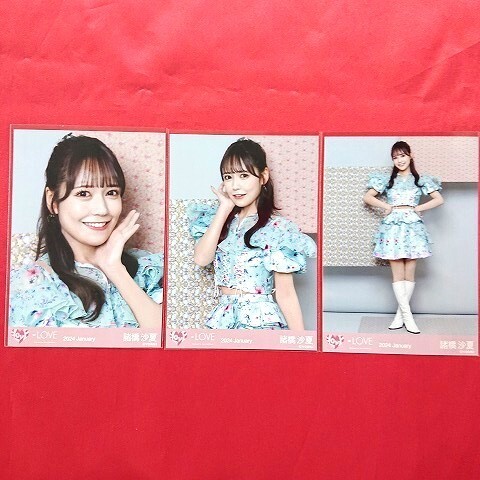 諸橋沙夏 直筆 ヨリ とくべチュして 歌唱衣装① 諸橋沙夏 生写真6枚セット(とくべチュ) - メルカリ