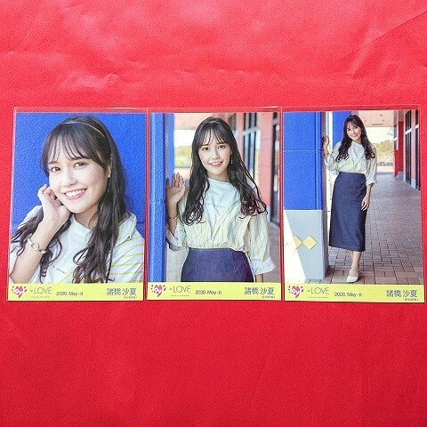 2025年最新】Yahoo!オークション -諸橋沙夏の中古品・新品・未